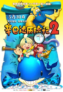 69人成网站色www