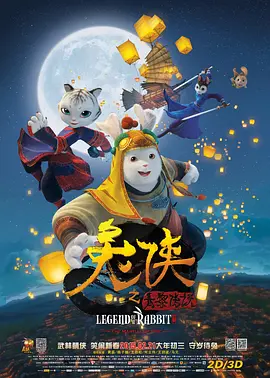 30岁的小姨妈