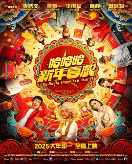 成人欧美一区二区