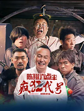 2021手机日本卡一卡二新区