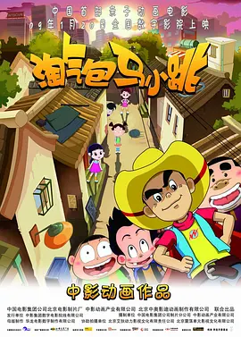 久久99国产亚洲精品观看