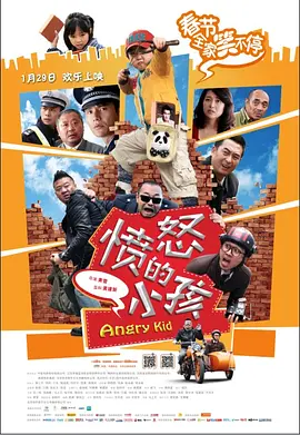 麻豆av片