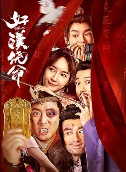 亚洲国产一区二区三区最新