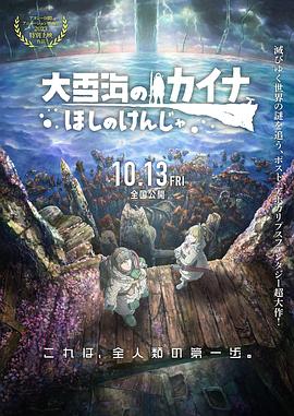 亚洲欧美日韩综合一区久久