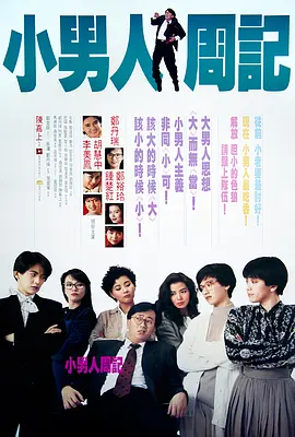 五月婷婷丁香六月