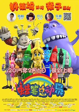 黄视频免费观看大全