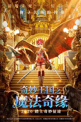 日本高清久久