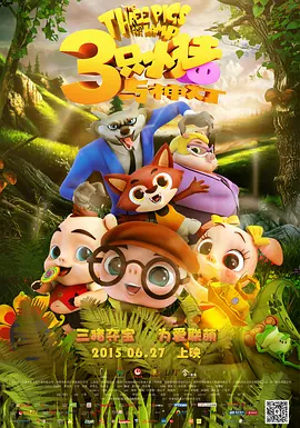 久久婷婷电影网