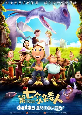 久久久穴
