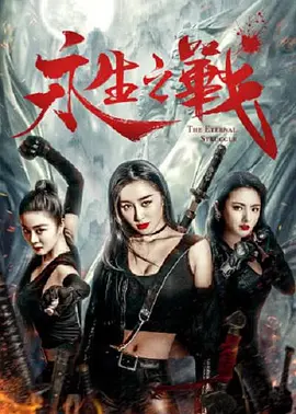 国产乱叫456在线