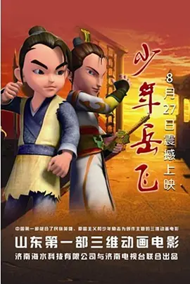 久久国产经典视频