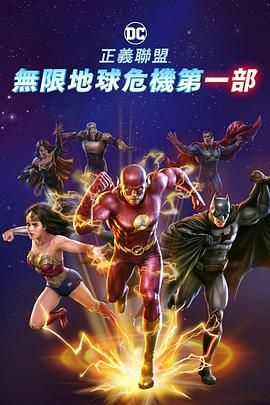 欧美综合伊人久久