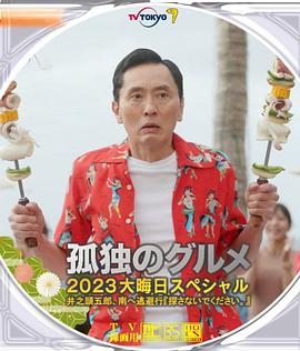 色综合中文