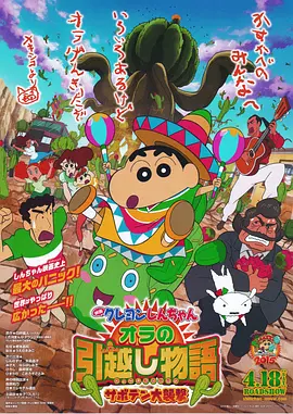 久久婷五月综合