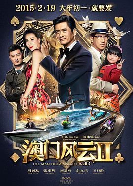 四虎最新网址在线观看
