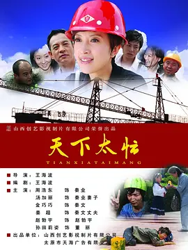 无言美女