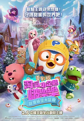 午夜五月天