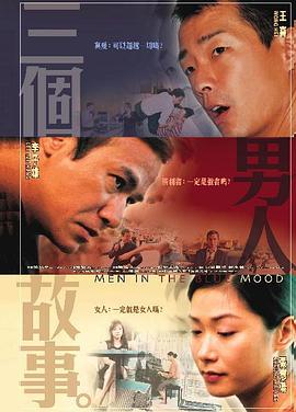 亚洲精品欧美综合网