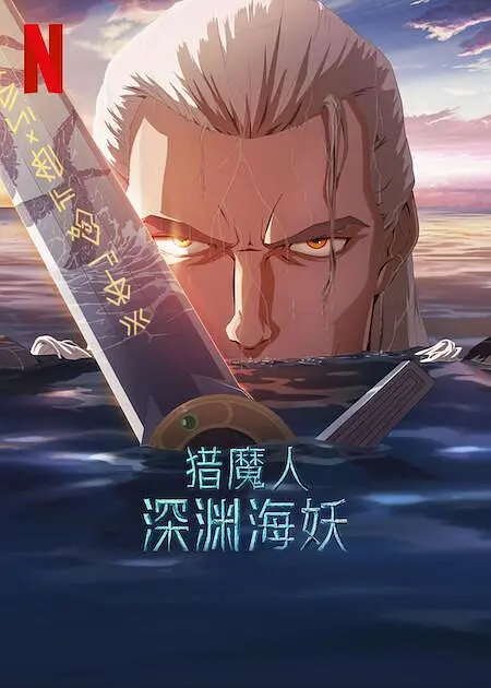 欧美日韩视频在线第一区