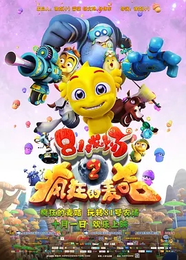 午夜日本一区二区三区
