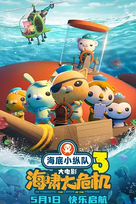 亚洲欧美日韩国产精品久久
