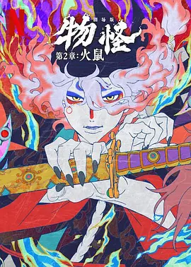 制服丝袜在线不卡