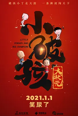 久久亚洲综合伊人