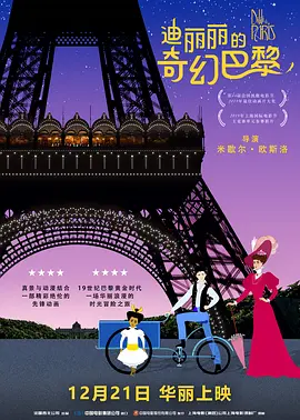 色婷婷综合久久久久中文字幕1
