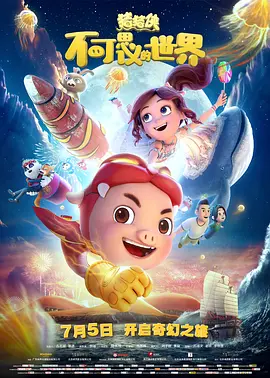 一级黄免费