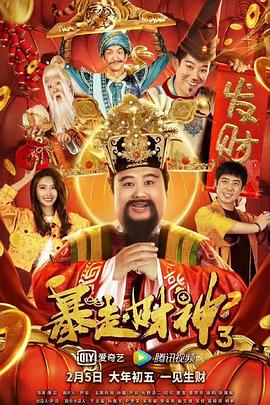 少妇老师疯狂放荡小说视频