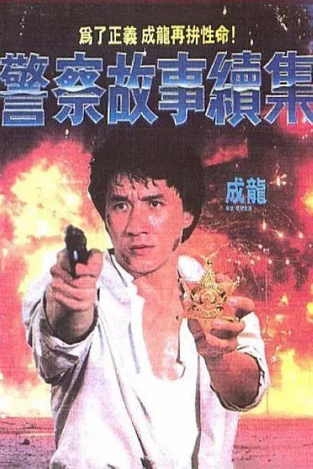 久久久午夜精品理论片