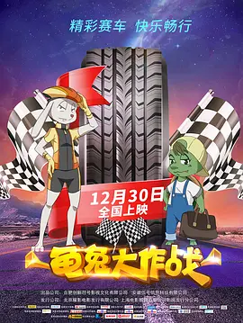 天天噜噜色