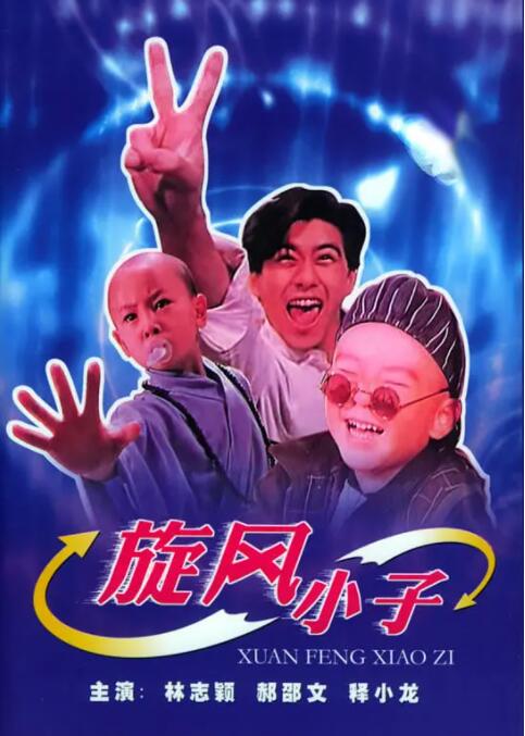 伊人第一页
