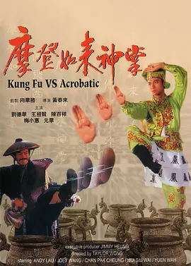 久久a热6