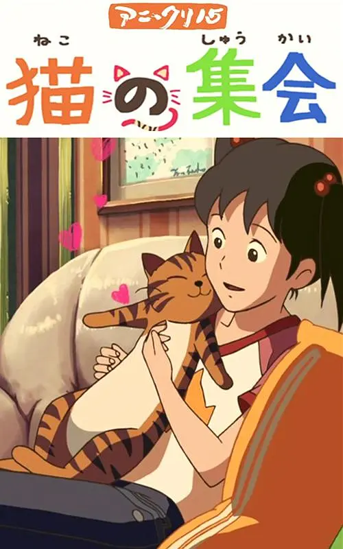 日本又黄又爽gif动态图
