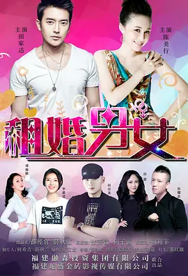 欧美最黄视频