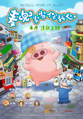 亚洲精品日韩一区二区