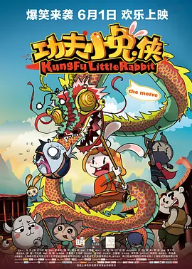 国外欧美一区另类中文字幕