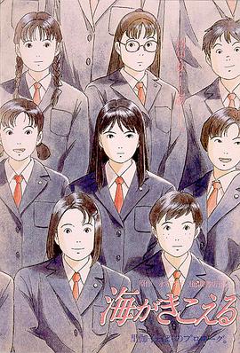 亚瑟天堂久久一区二区影院