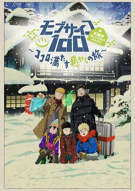 蜜桃伊人