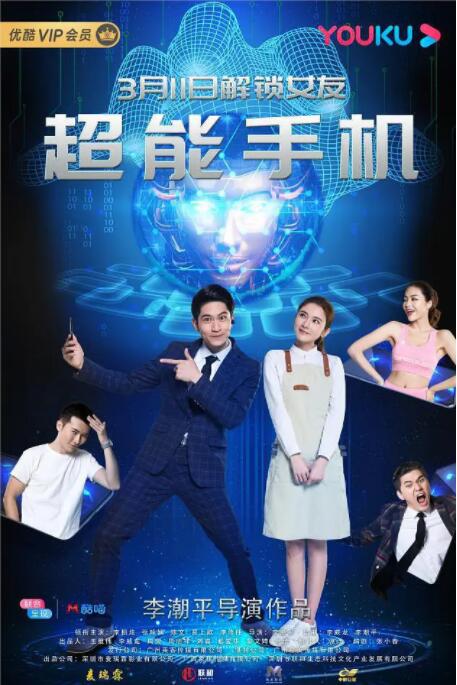 国产在线观看www鲁啊鲁免费