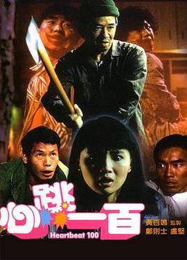 日本久久网站