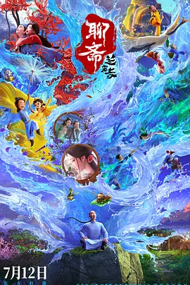 一级片可以看的