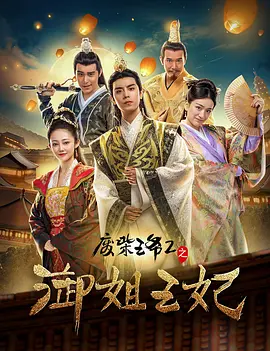 成人观看视频