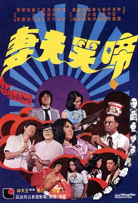 欧美韩国精品另类综合