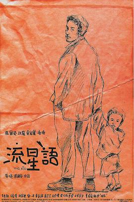 我非常喜欢