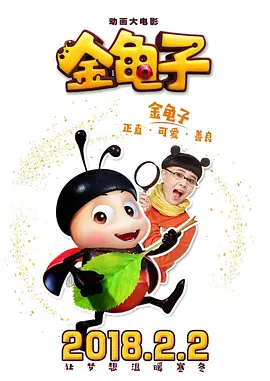 久草在线久草在线