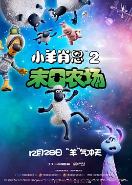 福利免费在线