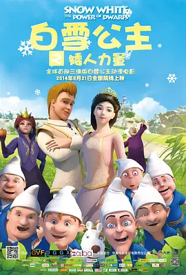 色www永久免费网站国产