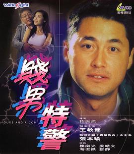女生被男生c